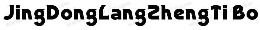 JingDongLangZhengTi Bold 粗体字体转换